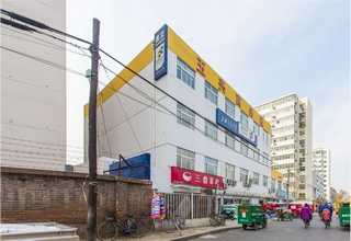 长沙网站定制网络推广渠道