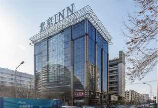 北京法兰盘厂家