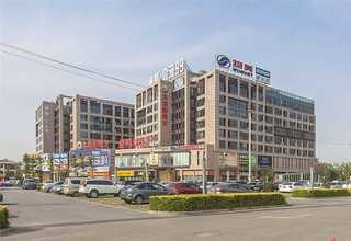 广西精密非标减速机