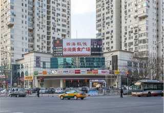 黄山医院PVC地板厂家